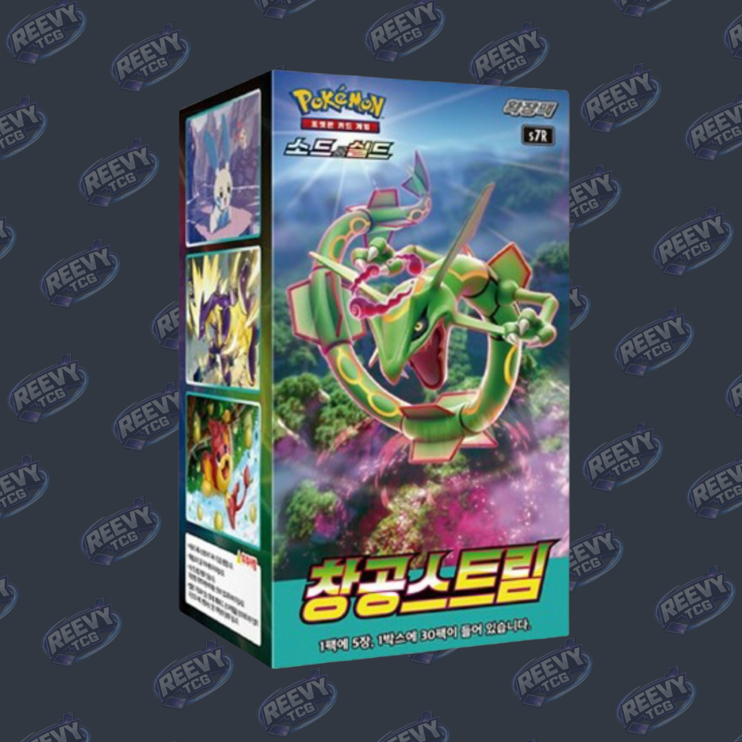 Pokemon TCG - Blue Sky Stream - Korean [s7R] - Booster Box