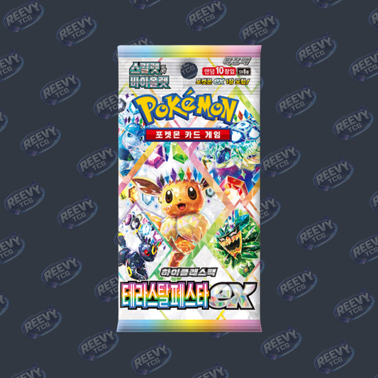 Pokemon TCG - Terastal Festival ex - Korean [sv8a] - Booster Pack