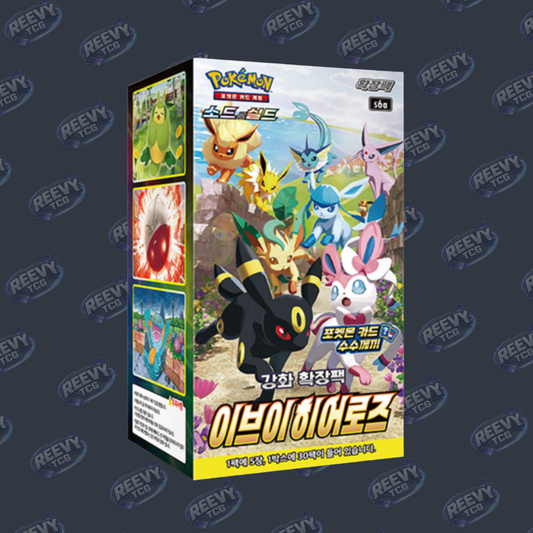 Pokemon TCG - Eevee Heroes - Korean [s6a] - Booster Box