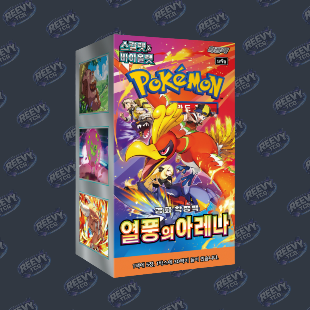 Pokemon TCG - Heat Wave Arena - Korean [sv9a] - Booster Box