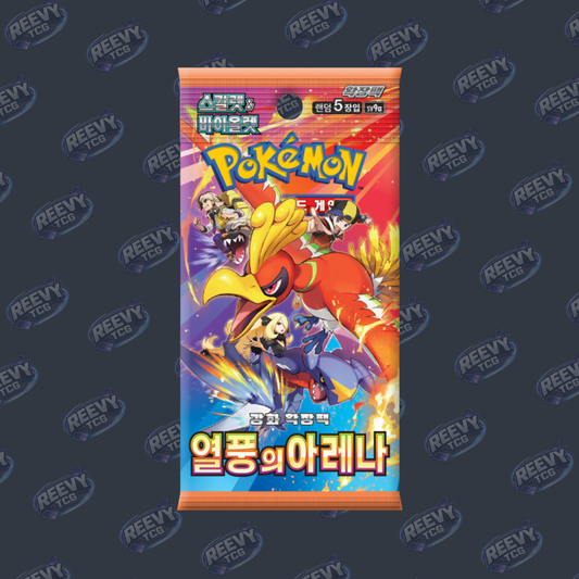 Pokemon TCG - Heat Wave Arena - Korean [sv9a] - Booster Pack
