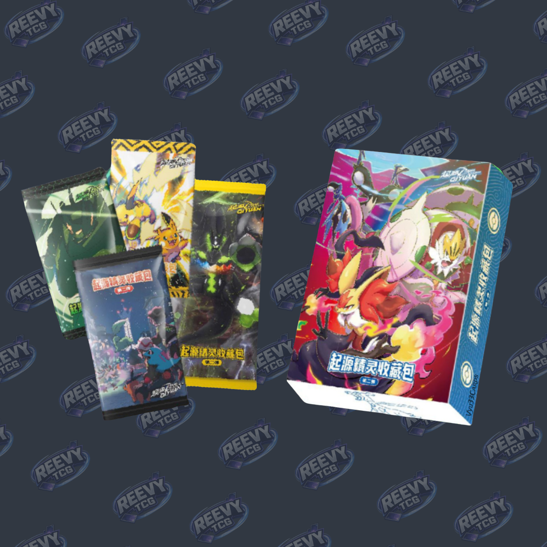 Pokémon Eif Origin 4.0 - Collection Box