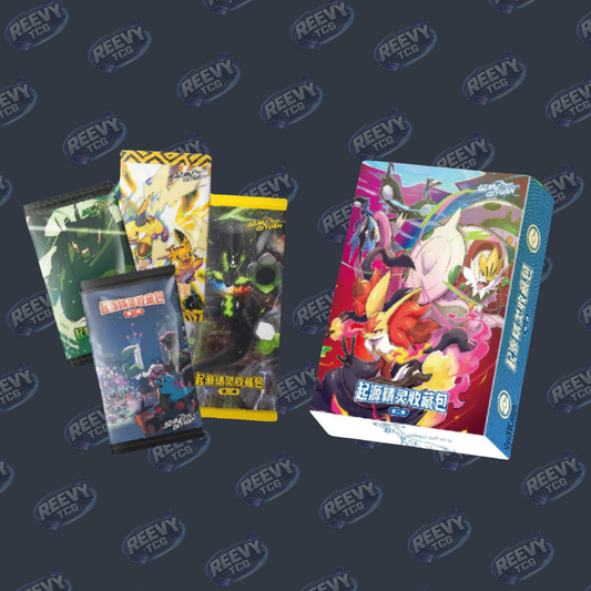 Pokémon Eif Origin 4.0 - Collection Box