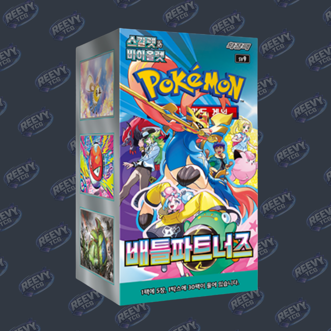 Pokemon TCG - Battle Partners - Korean [sv9] - Booster Box