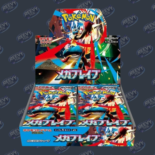 Pokemon TCG - Mega Brave (m1L) - Japanese - Booster Box