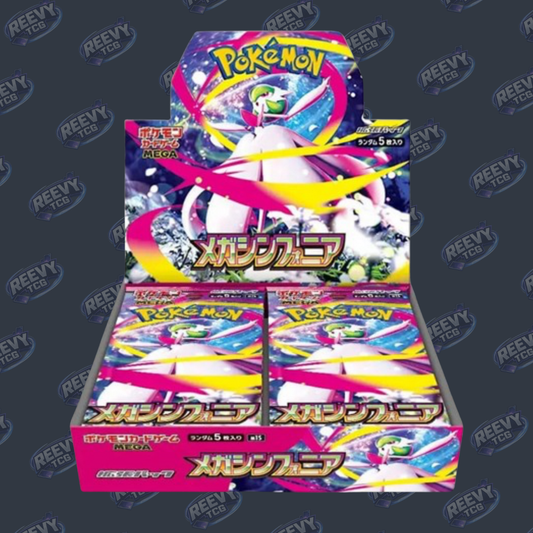 Pokemon TCG - Mega Symphonia (m1S) - Japanese - Booster Box