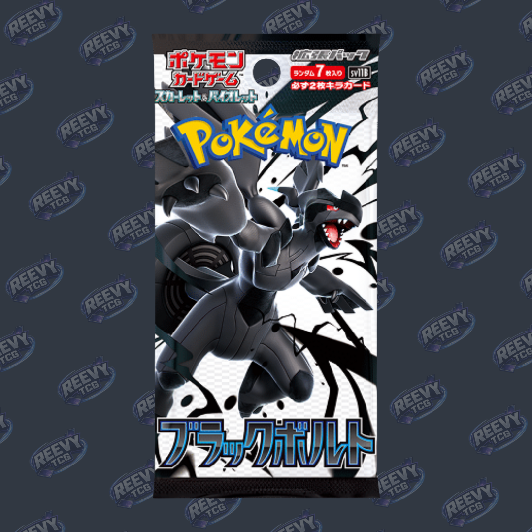 Pokemon TCG - Black Bolt [sv11B] - Japanese - Booster Pack