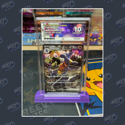 Reevy TCG - ACE/PSA Premium Card Stand