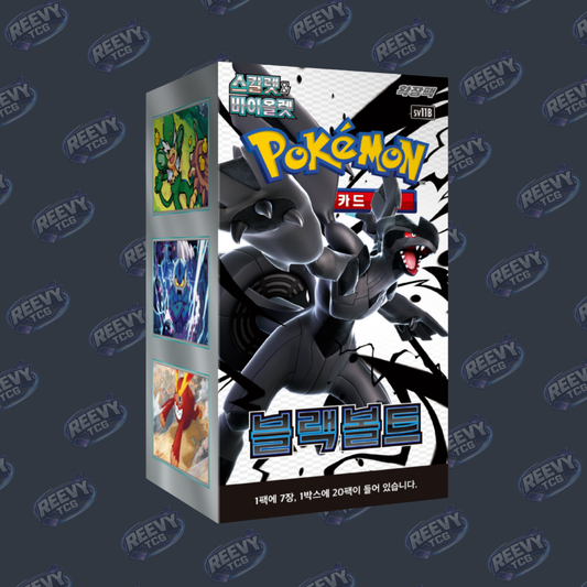Pokemon TCG - Black Bolt - Korean [sv11B] - Booster Box