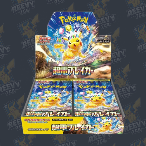 Pokemon TCG - Super Electric Breaker [sv8]  - Japanese - Booster Box