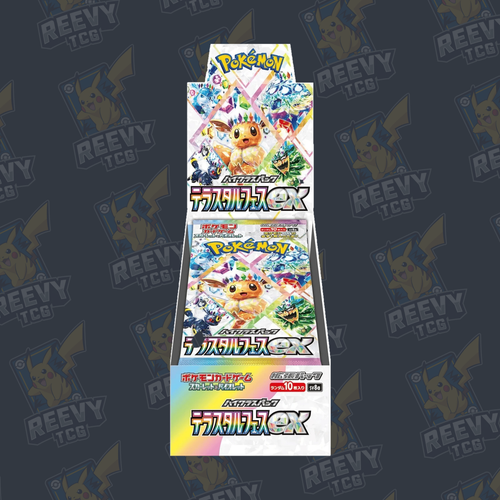 Pokemon TCG - Terastal Festival - Japanese [sv8a] - Booster Box