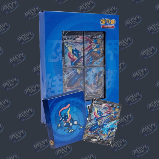 Pokemon TCG - V-Union Greninja CSE1 - Simplified Chinese Gift Box