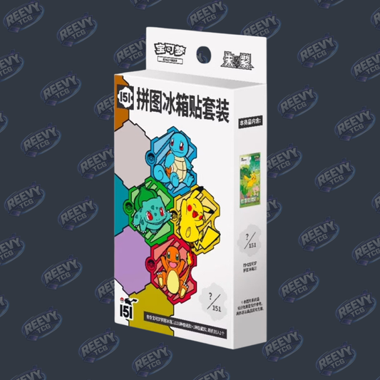 Pokemon TCG - 151 Jigsaw Magnet Blind Box - Chinese
