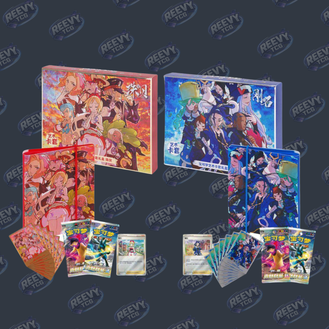 Pokemon TCG - Diamon & Pearl Clan – Gift Set - Chinese