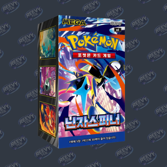 Pokemon TCG - Ninja Spinner - Korean [m4] - Booster Box