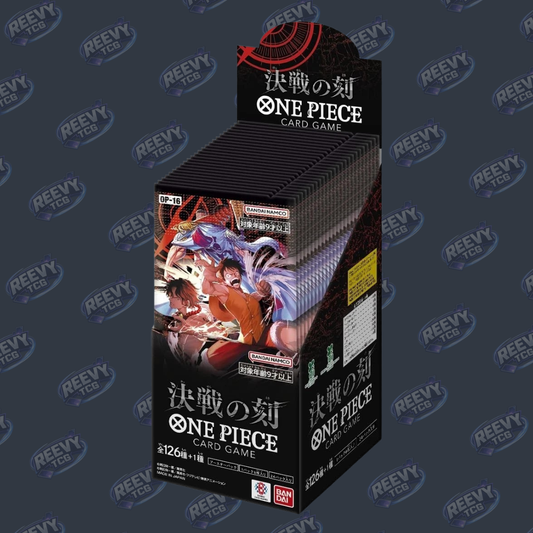 One Piece - The Time of Battle OP-16 - Japanese - Booster Box