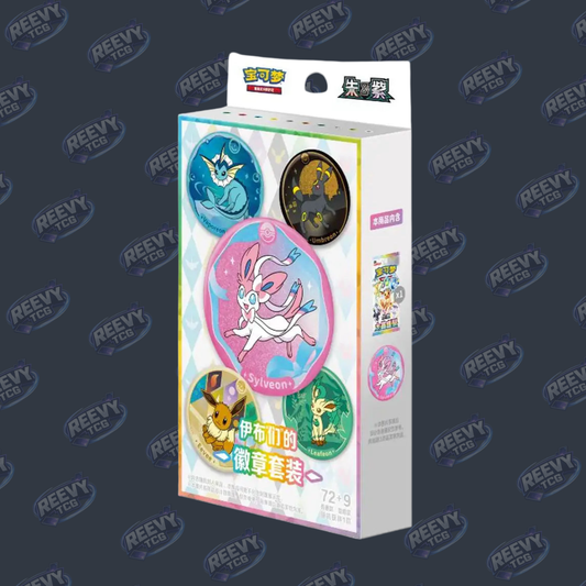 Pokemon TCG - Terastal Grand Gathering - Blind Badge Box - Chinese