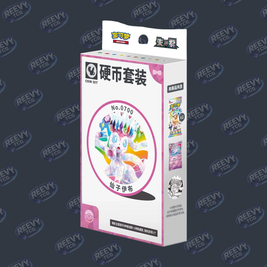 Pokemon TCG - Terastal Grand Gathering - Coin Set - Chinese