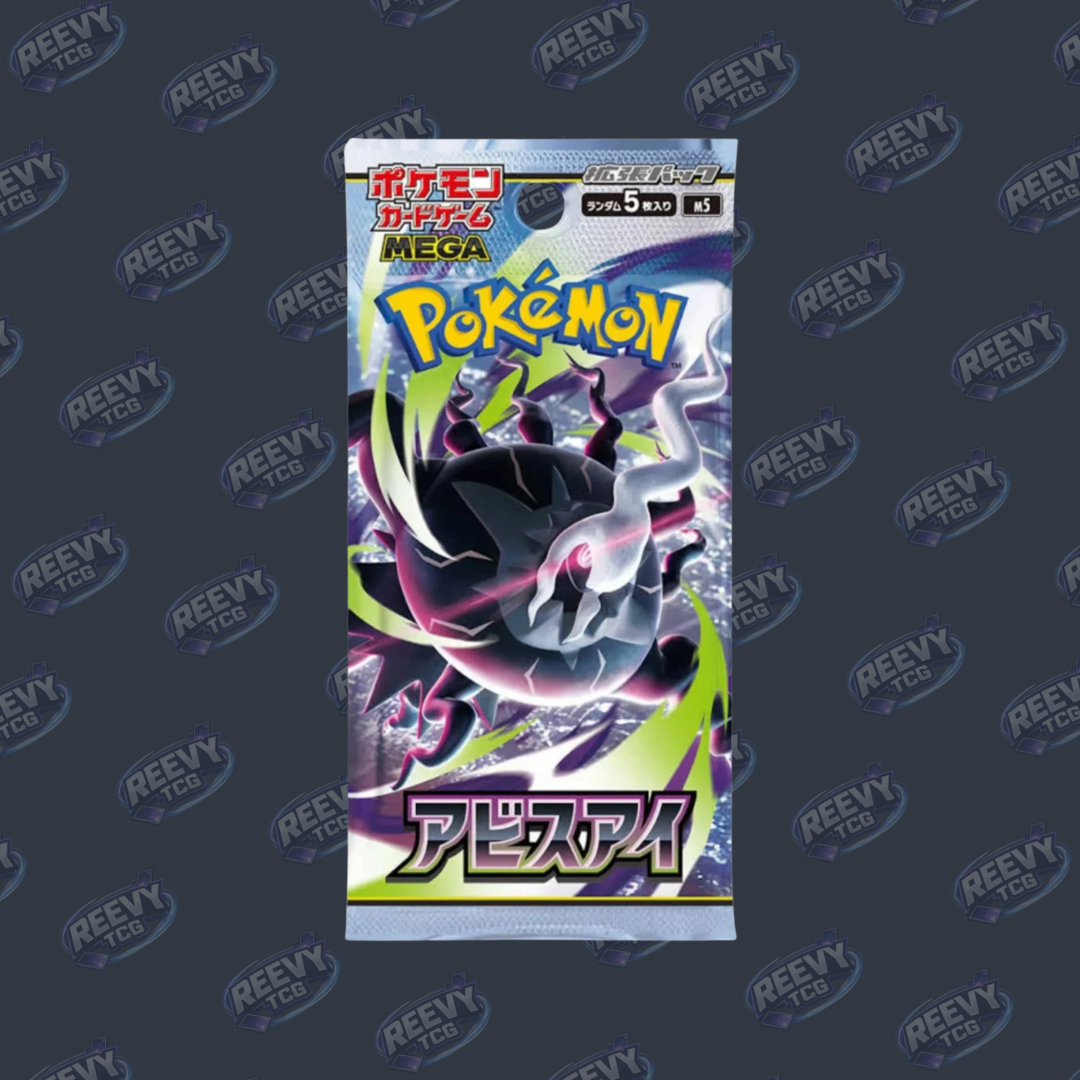 Pokemon TCG - Abyss Eye - Korean [m5] - Booster Pack