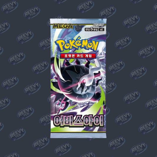 Pokemon TCG - Abyss Eye - Korean [m5] - Booster Pack