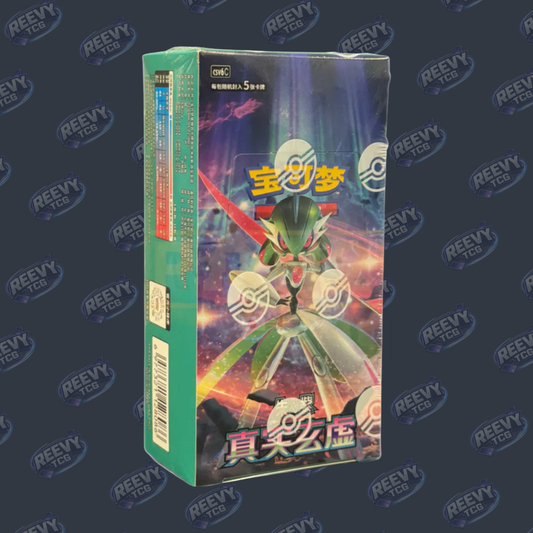 Pokemon TCG - Paradox Veil csv6 C Simplified Chinese Slim Booster Box