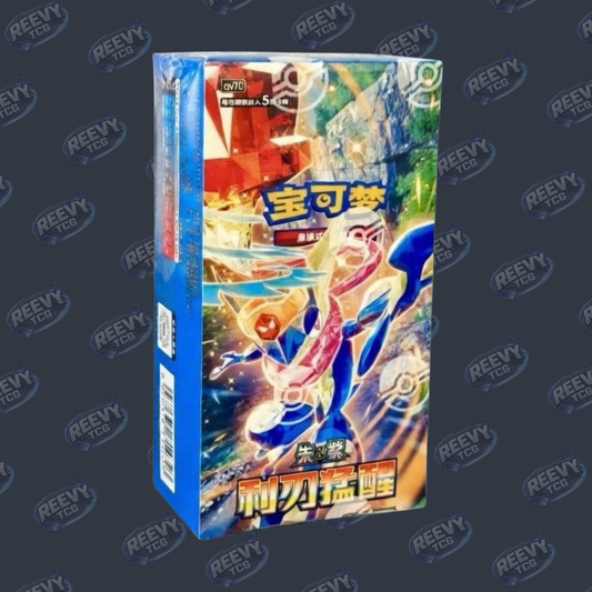 Pokemon TCG - Blade Awakening csv7 C Simplified Chinese Slim Booster Box
