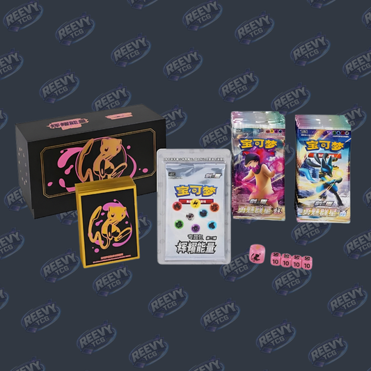Pokemon TCG - Brave Star Mew Gift Box ETB - Chinese