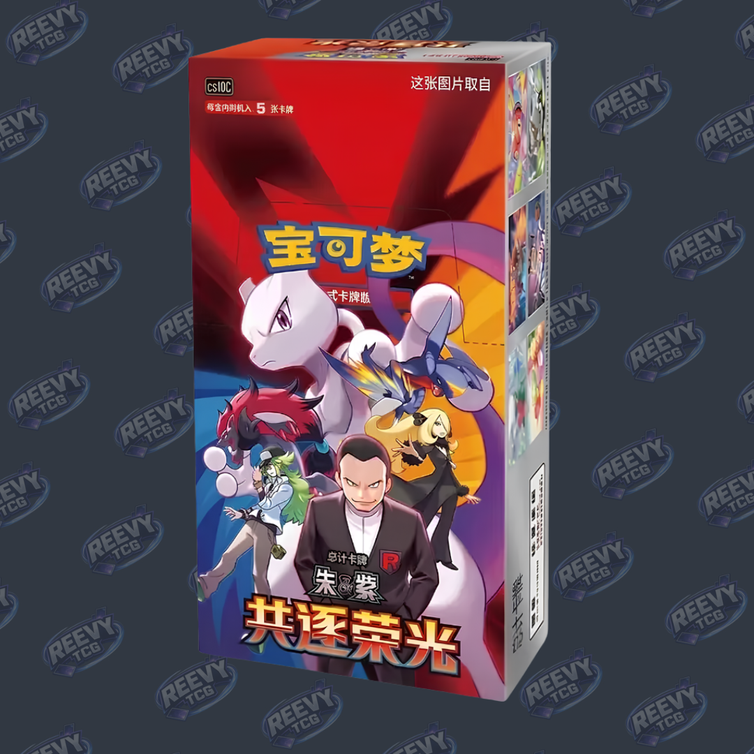 Pokemon TCG - Pursue Glory Together csv10 C - Simplified Chinese Slim Booster Box