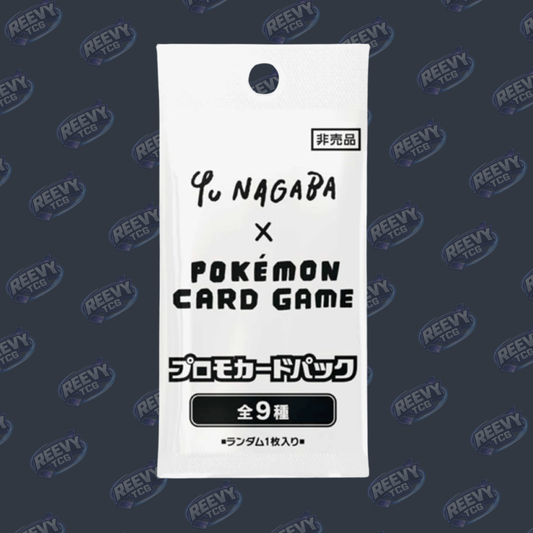 Pokemon TCG - Yu Nagaba Promo - Japanese - Booster Pack