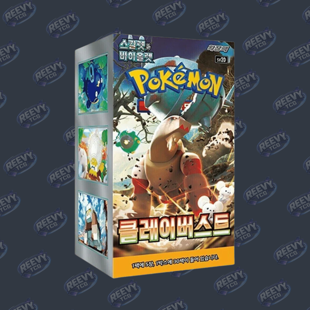 Pokemon TCG -  Clay Burst - Korean [sv2D] - Booster Box