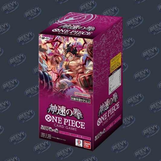 One Piece - A Fist of Divine Speed OP-11 - Japanese - Booster Box