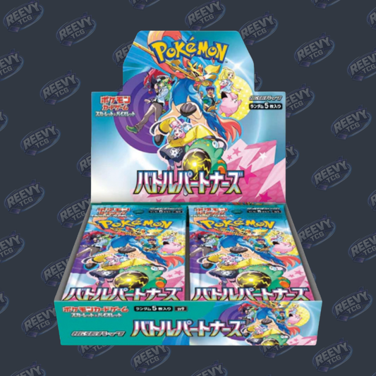 Pokemon TCG - Battle Partners (sv9) - Japanese - Booster Box