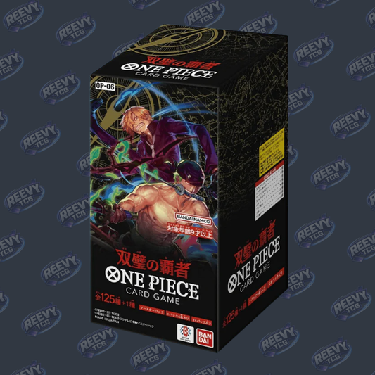 One Piece Booster Boxes Reevy TCG One Piece Booster Boxes Reevy TCG