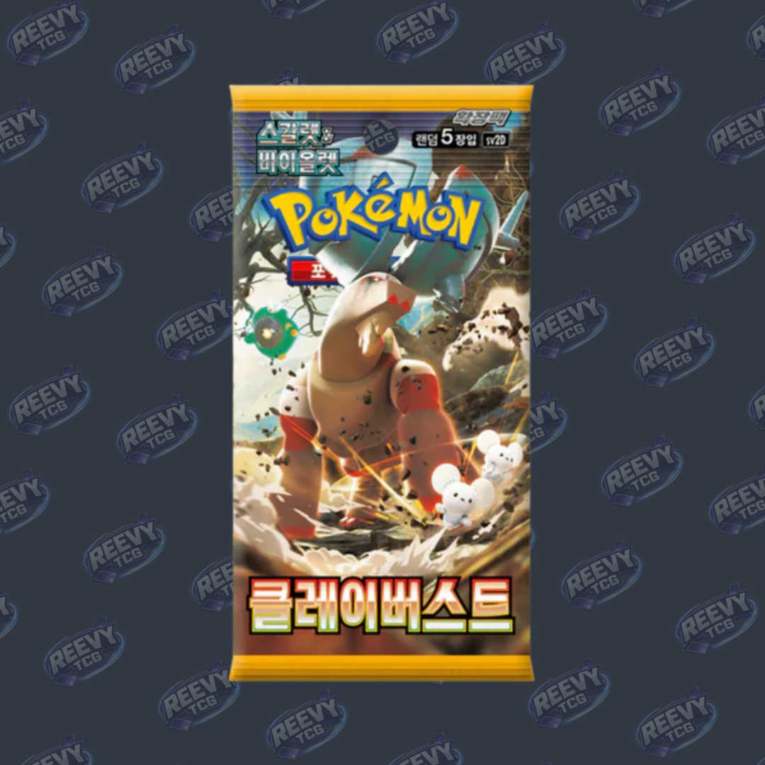 Pokemon TCG - Clay Burst - Korean [sv2D] - Booster Pack
