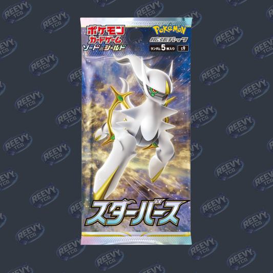 Pokemon TCG - Star Birth [s9] - Japanese - Booster Pack