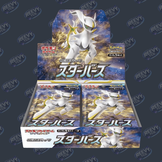Japanese Booster Boxes Reevy TCG Japanese Booster Boxes Reevy TCG