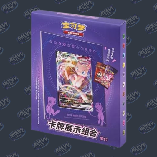Pokemon TCG - Mew Photo Frame Gift Box - Chinese