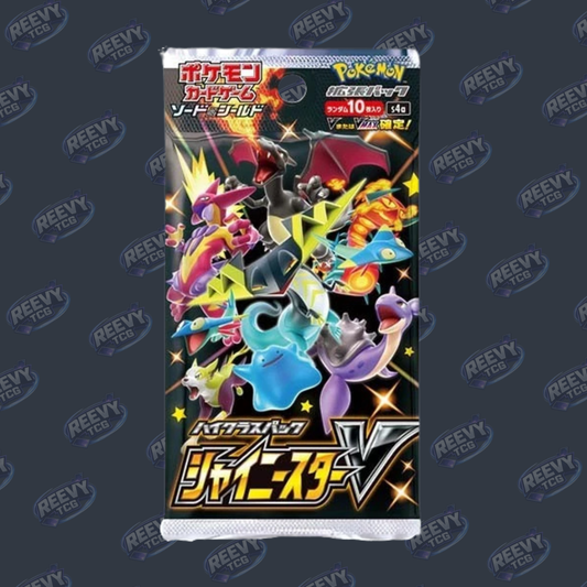 Pokemon TCG - Shiny Star V High Class [s4a] - Japanese - Booster Pack