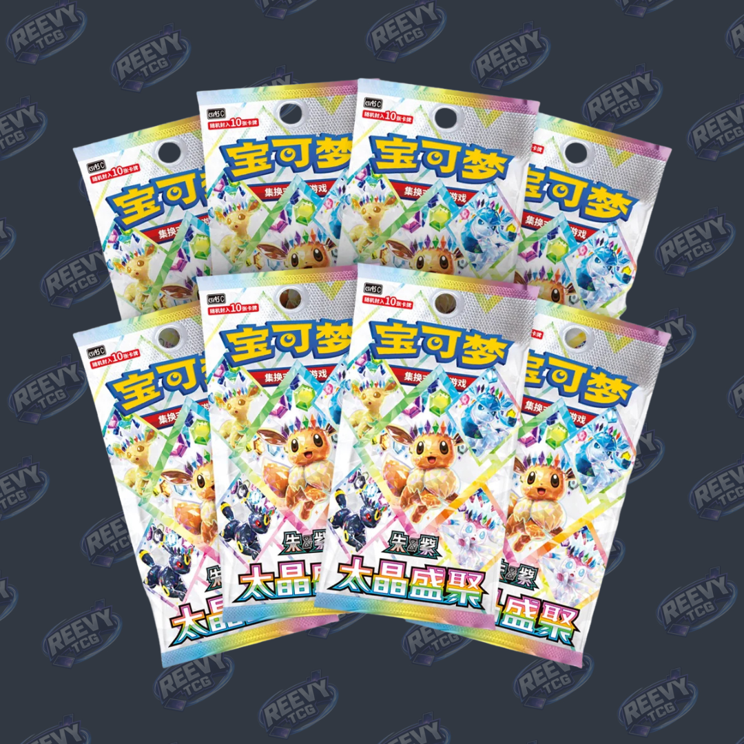 Pokemon TCG - Terastal Grand Gathering - Binder Gift Box (Vaporeon) - Chinese