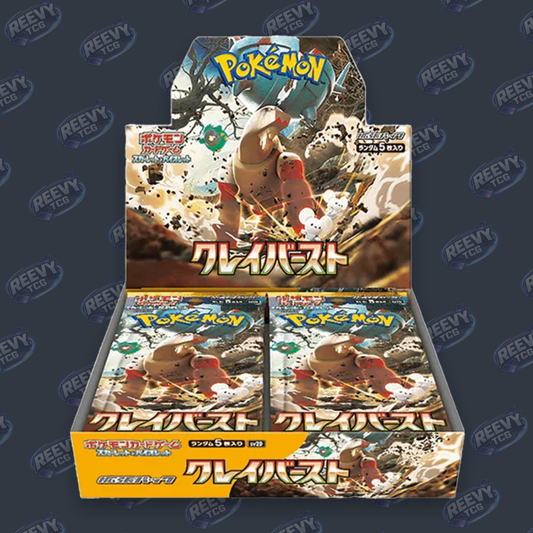 Pokemon TCG - Clay Burst (sv2D) - Japanese - Booster Box