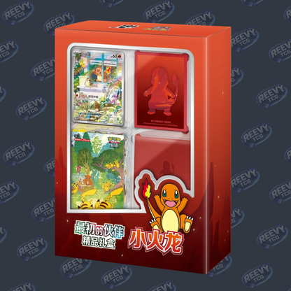 Pokemon TCG - 151 First Partners Premium Gift Box (Charmander, Squirtle, Bulbasaur) - Chinese