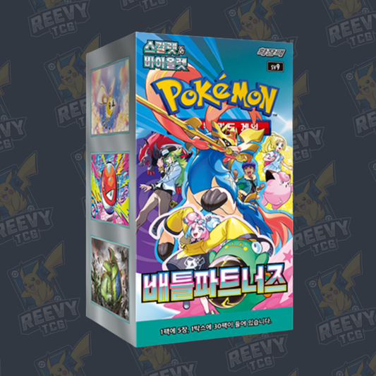 Pokemon TCG - Battle Partners - Korean [sv9] - Booster Box