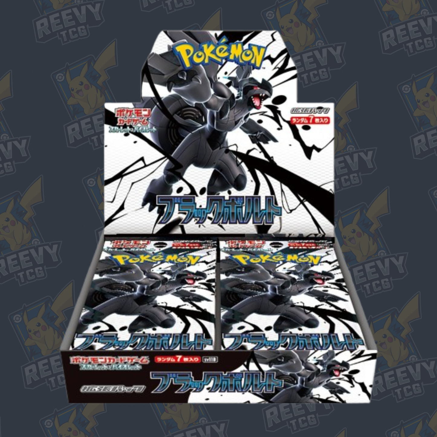 Pokemon TCG - Black Bolt [sv11B] - Japanese - Booster Box
