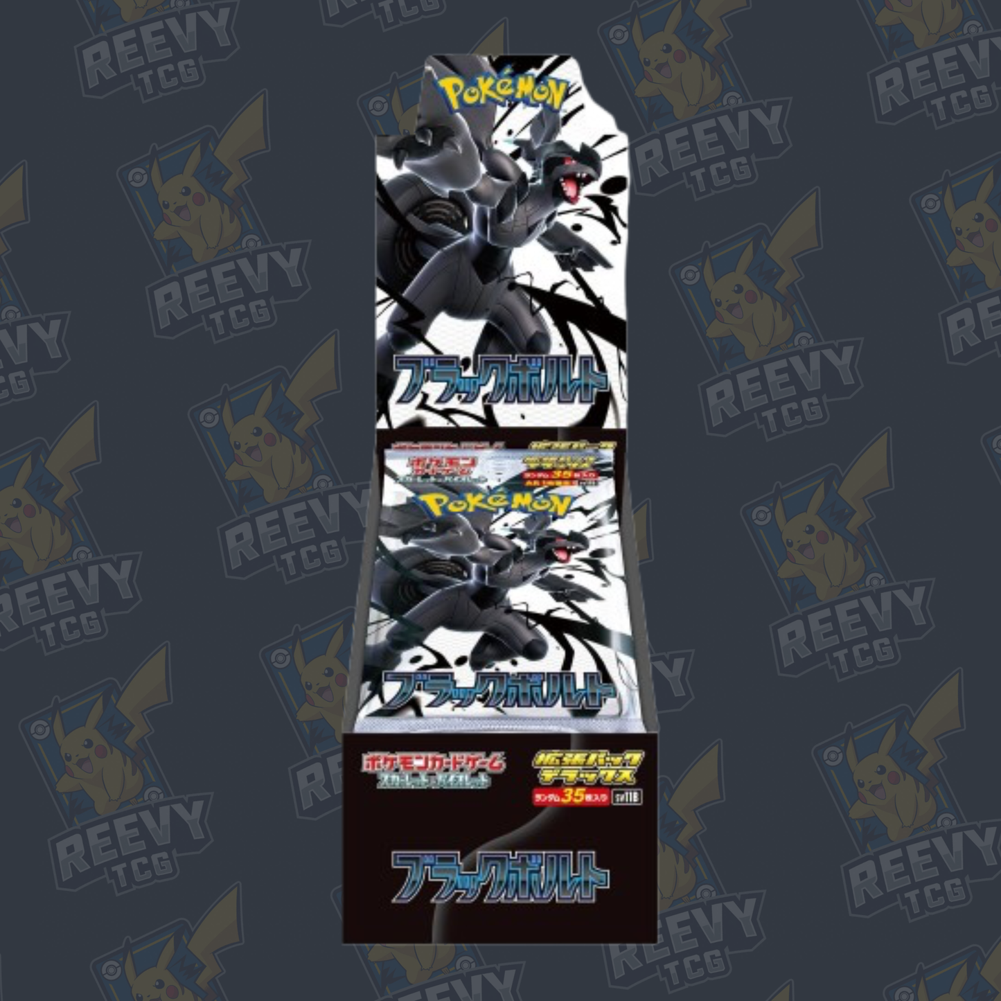Pokemon TCG - Black Bolt [sv11B] - Japanese - Deluxe Booster Box