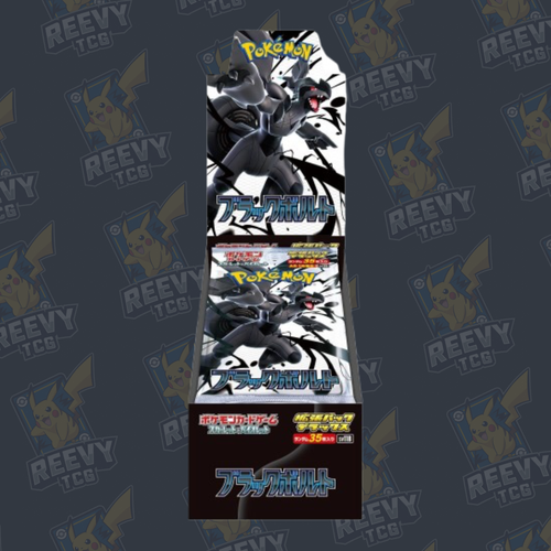 Pokemon TCG - Black Bolt [sv11B] - Japanese - Deluxe Booster Box