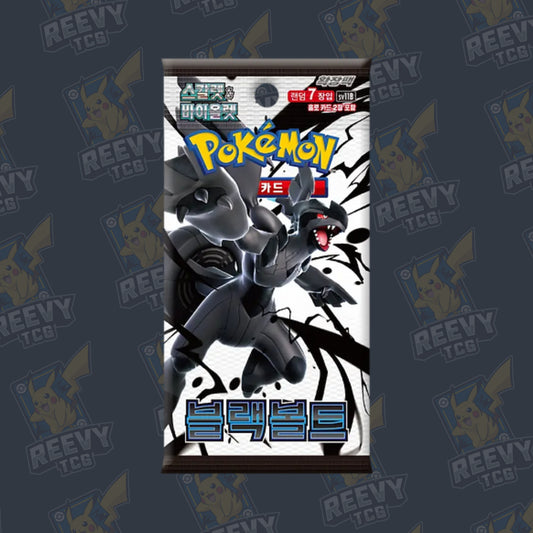 Pokemon TCG - Black Bolt - Korean [sv11B] - Booster Pack
