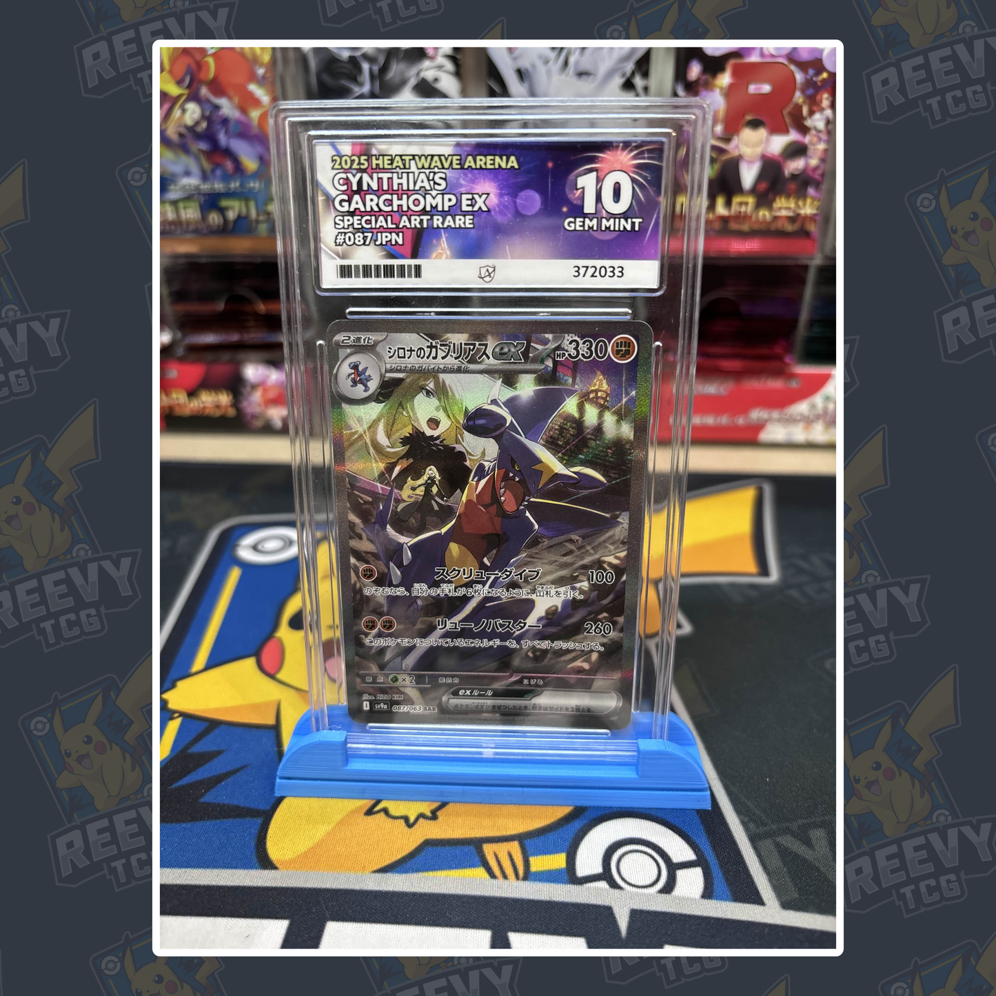 Reevy TCG - ACE/PSA Premium Card Stand