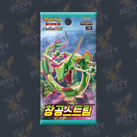 Pokemon TCG - Blue Sky Stream - Korean [s7R] - Booster Pack
