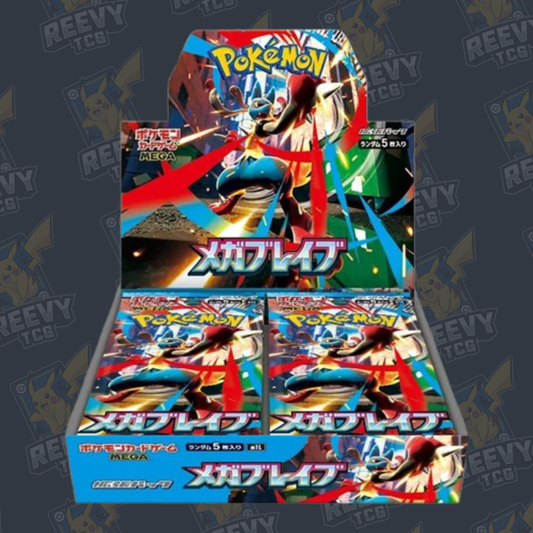 Pokemon TCG - Mega Brave (m1L) - Japanese - Booster Box