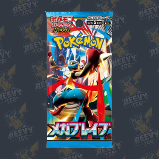 Pokemon TCG -  Mega Brave (m1L) - Booster Pack